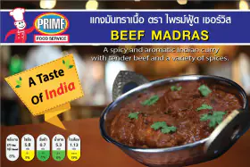 Beef Madrass