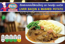 Liver, Bacon, Onions and Mash