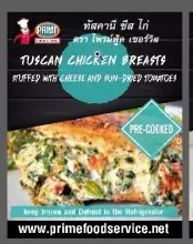 Chicken Breast, Tuscan. Spinach, Sundried Tomatoes Cheese