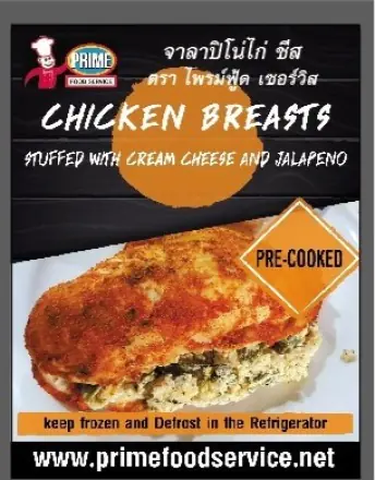 Chicken Breast, Stuffed with Cheese & Jalapeno