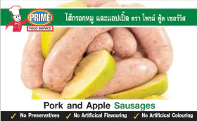 Pork & Apple